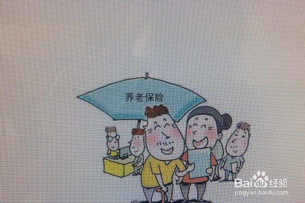 省钱方法——勤俭量入为出