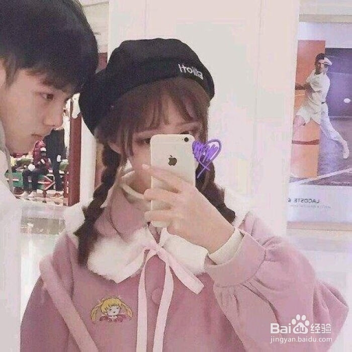 男人说谎的目的 常对女人说的5句谎话