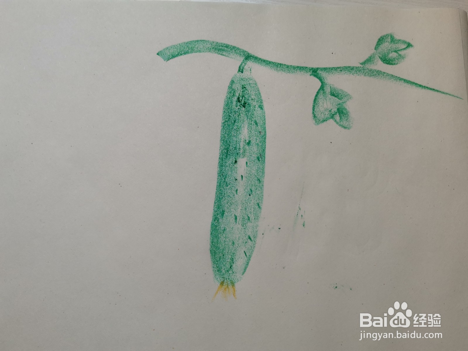 油画棒怎么画黄瓜
