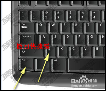 microsoft office onenote怎样插入页面模板