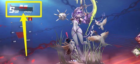 幻塔西萝角色信息是什么