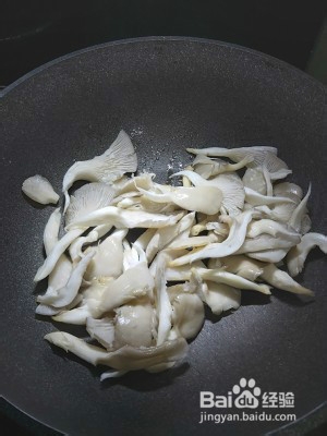 干煸平菇的制作教程