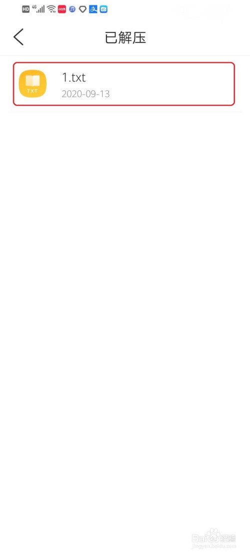 5a5a00def4dca039600dd85a58d96975f3c40da8.jpg?x-bce-process=image%2Fresize%2Cm_lfit%2Cw_500%2Climit_1