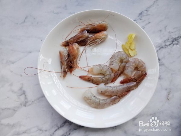 螃蟹大虾海鲜粥