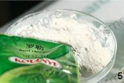 怎样在家中自制美味的意式比萨蛋糕