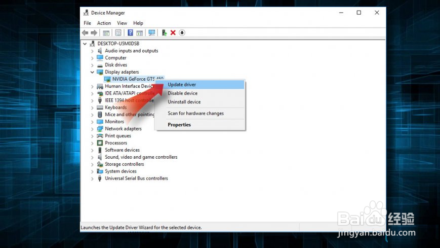 修复Win10上的“显示驱动程序无法启动”错误