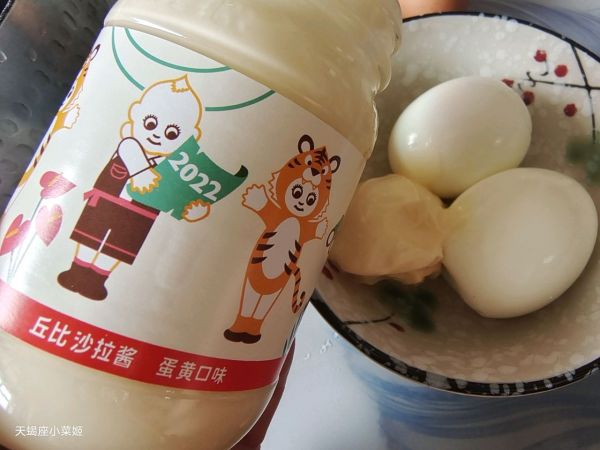 牛油果鸡蛋三明治