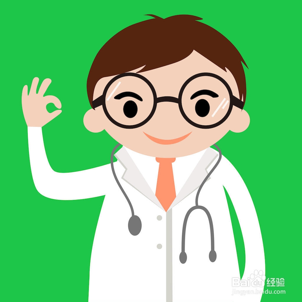 牙齿松动能不能拔掉
