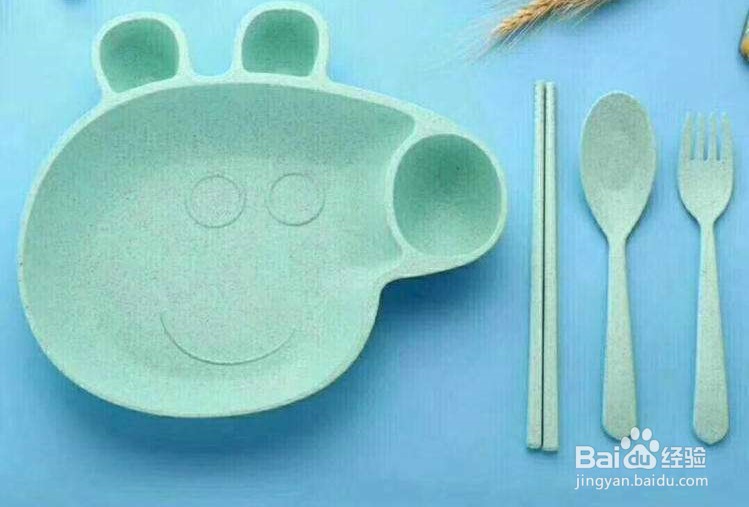 如何挑选小孩子用的餐具