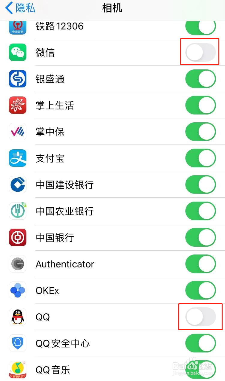 8摄像头黑屏电筒不亮怎么办