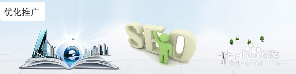 外贸业务推广方法