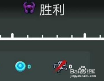 元气骑士次元斩怎么用