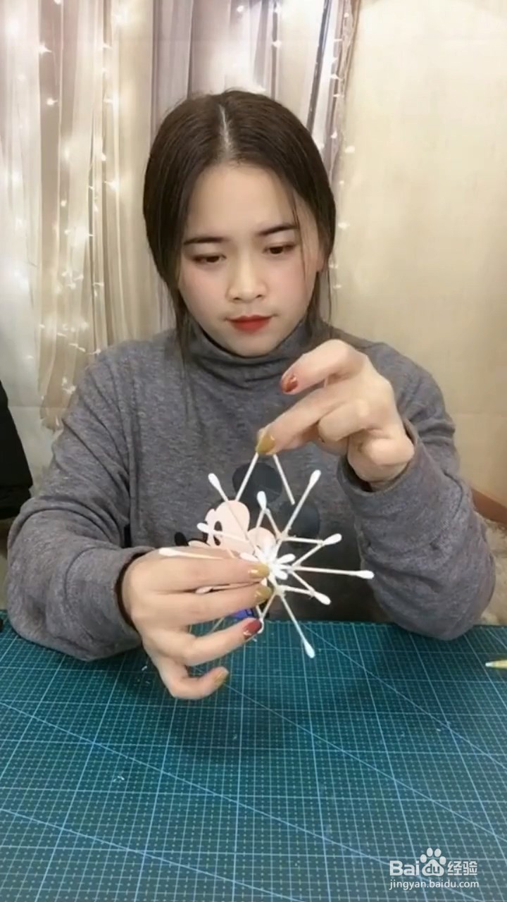 如何将棉签做成雪花