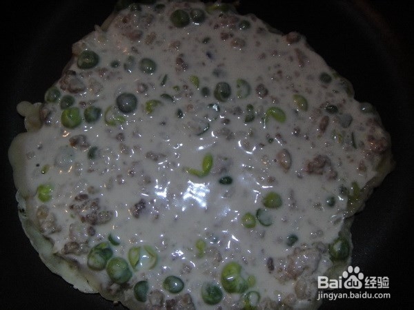 3岁宝宝小吃--豌豆肉饼！