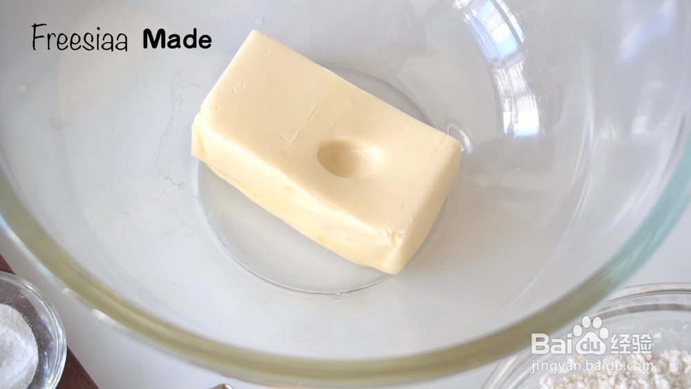 做出入味的无花果夹心磅蛋糕