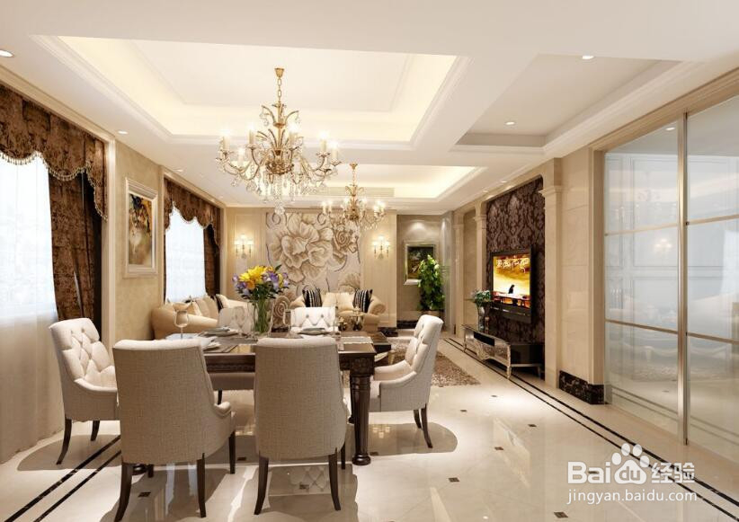 三室两厅户型怎么设计