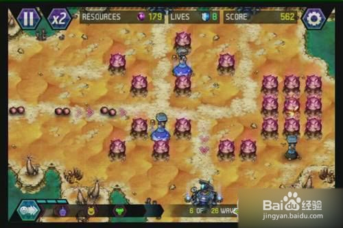 【终极塔防EX攻略】完美图文攻略B7十五关