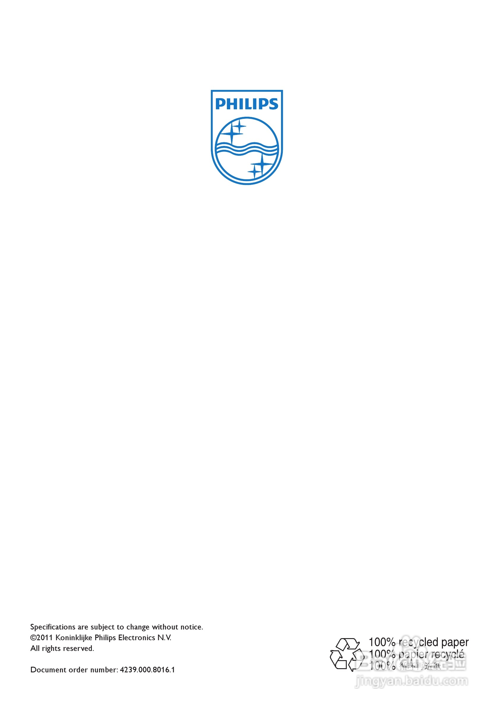 PHILIPS GC670挂烫机用户手册:[3]