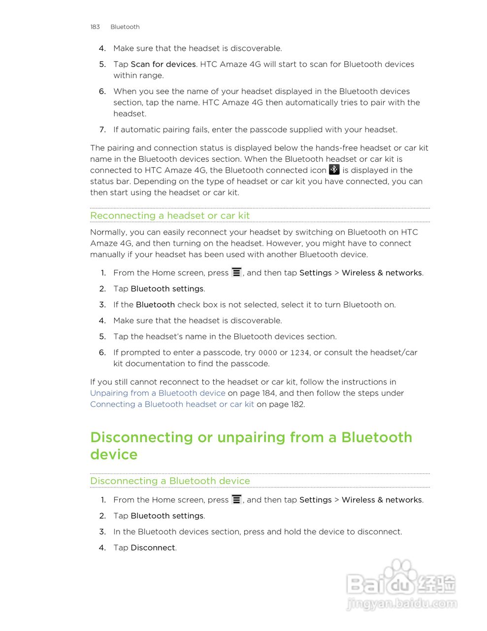多普达HTC Amaze 4G手机说明书:[19]