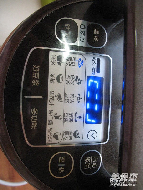 浓醇豆浆的做法