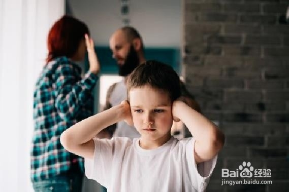在孩子面前,父母不要争吵