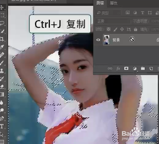 PS如何正确提亮照片