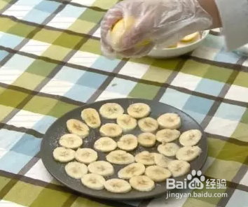 教你不用烤箱做酥脆香蕉片!