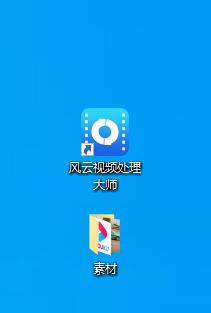 优酷视频怎么转换成MP4格式?