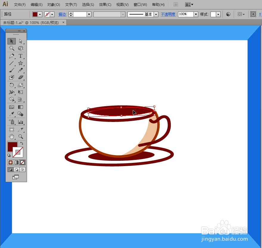 怎样在illustrator中绘制咖啡杯小图标