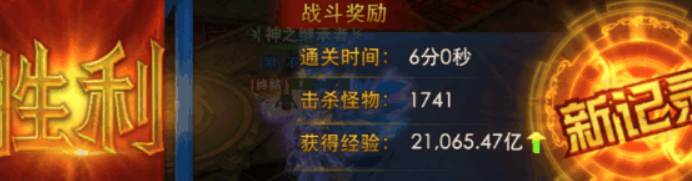 天神纪元怎么生宝宝