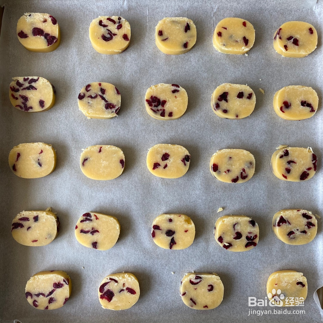 蔓越莓饼干低糖的做法