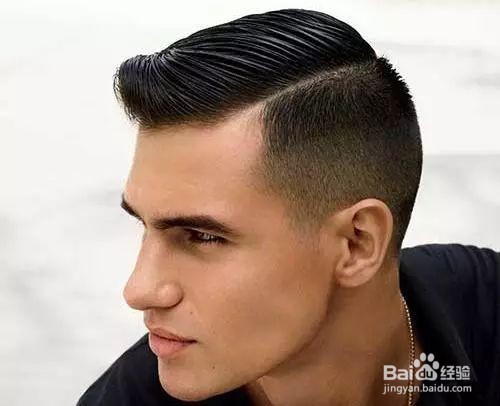 男生怎么打理发型?