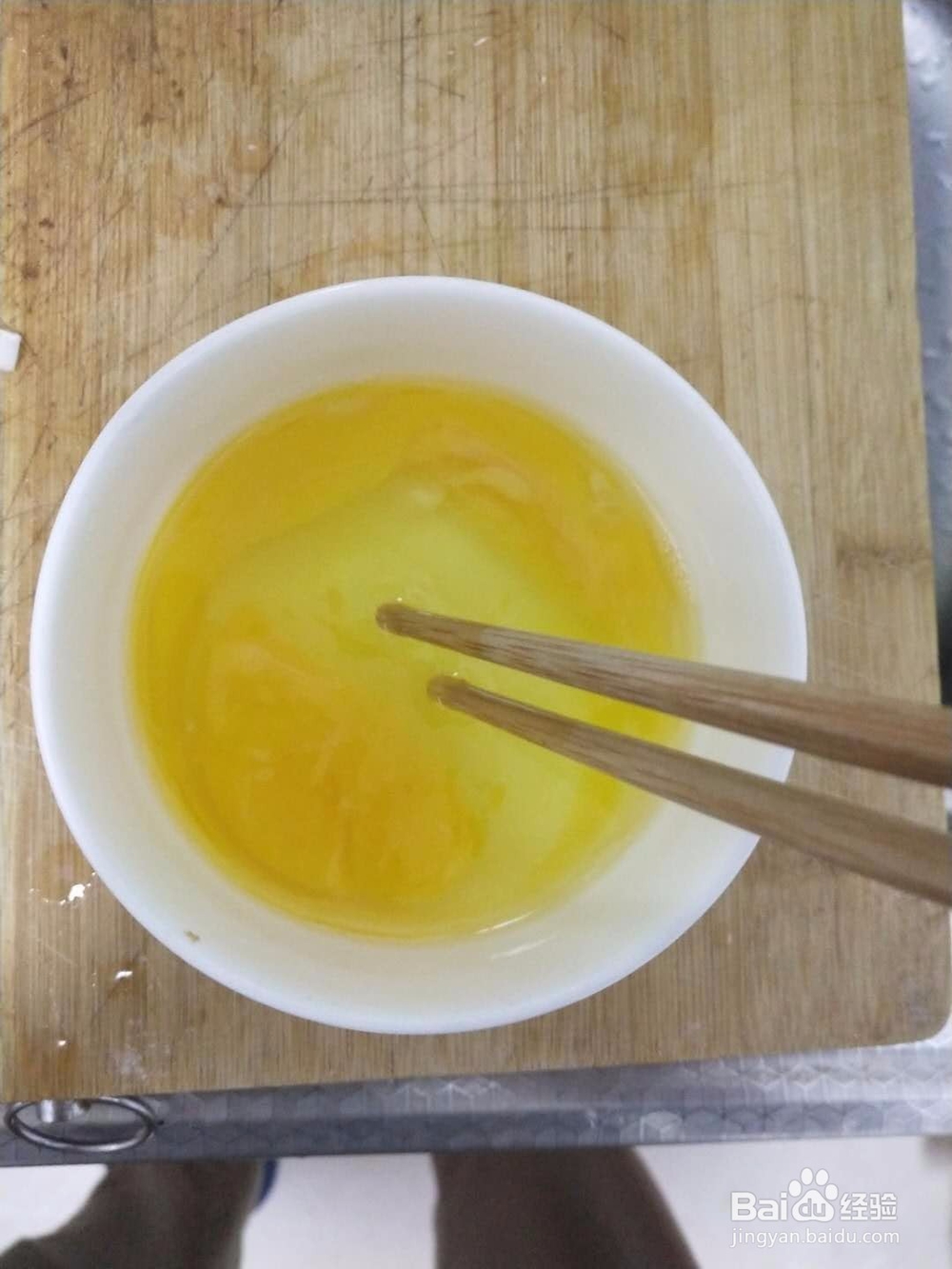 家常做炒鸡蛋
