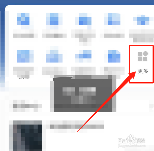 驾驶证过期15天如何更换驾驶证?