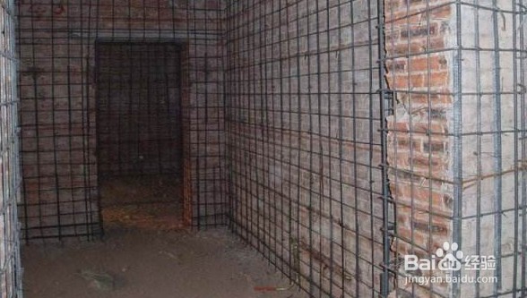 验房遇问题时该如何处理呢?