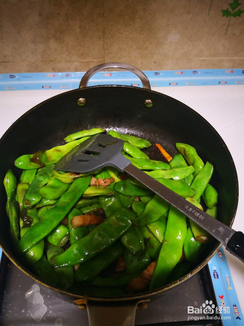 如何制作炖花豆角