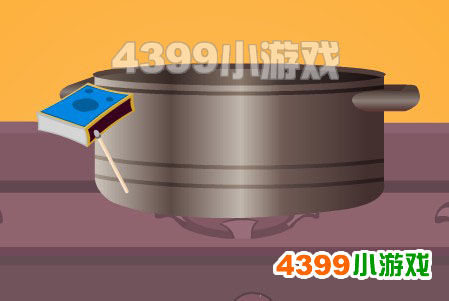 怎样通关逃出朋友家的厨房