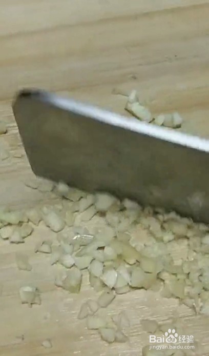 蒜香酱茼蒿的做法