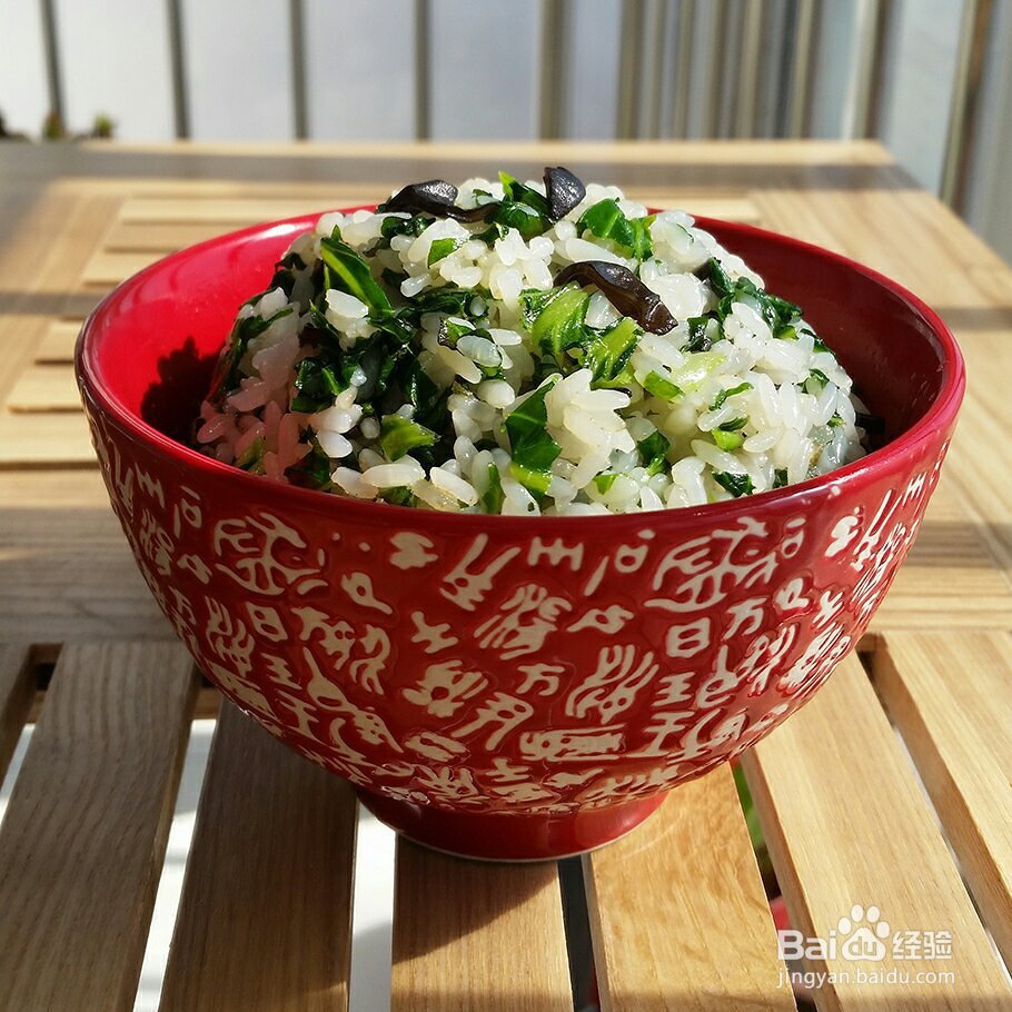 如何做好青菜炒饭