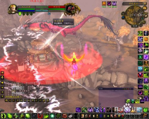 天之裂片怎么刷?天之裂片有什么用