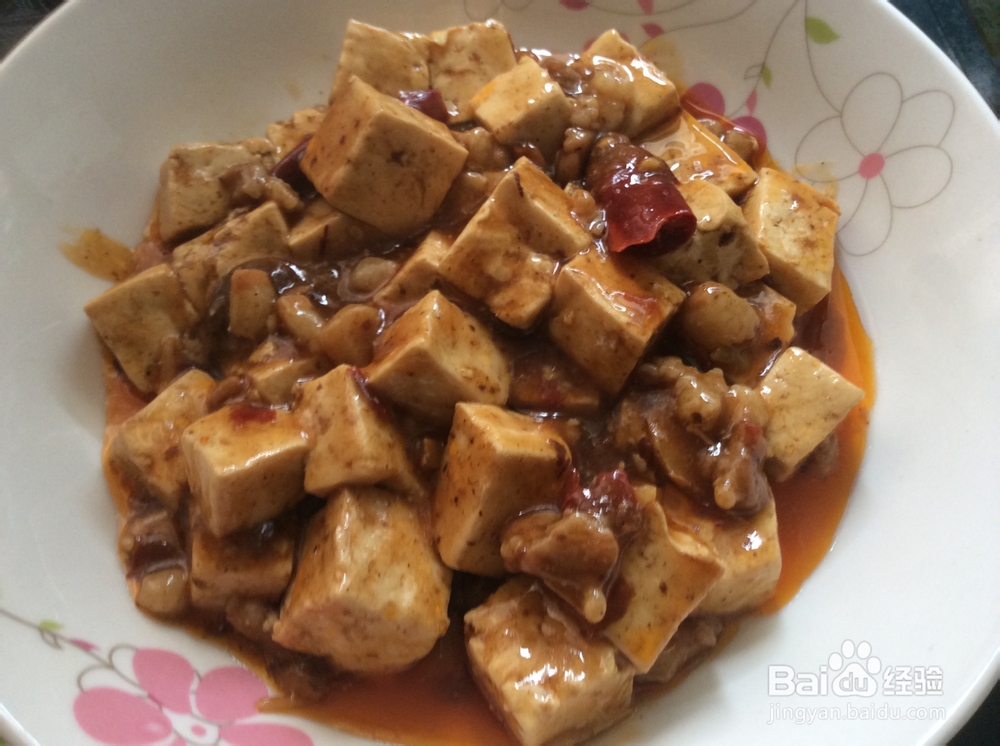 如何 制作麻辣豆腐