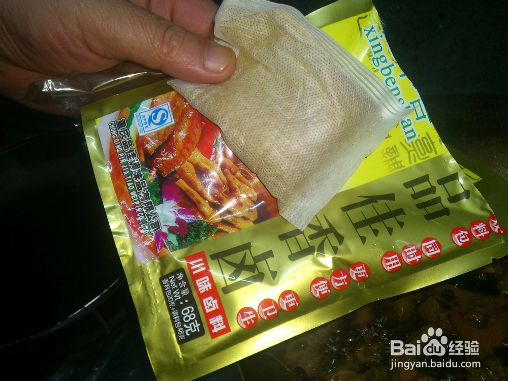 怎么做砂锅羊肉来抵缷寒冬