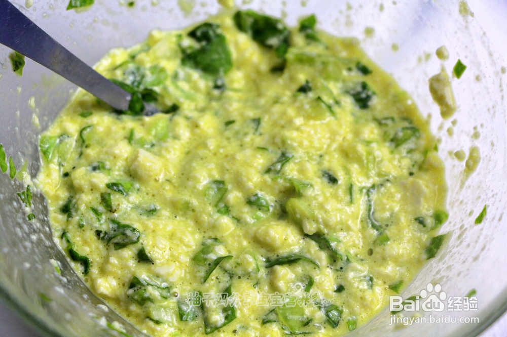 教你怎么做豆腐生菜手指条