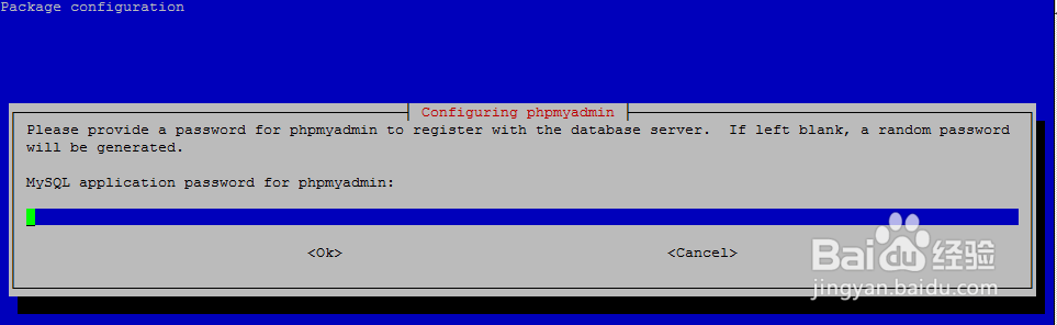 树莓派安装LAMP环境