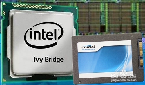 电脑维护：[16]启用快速启动