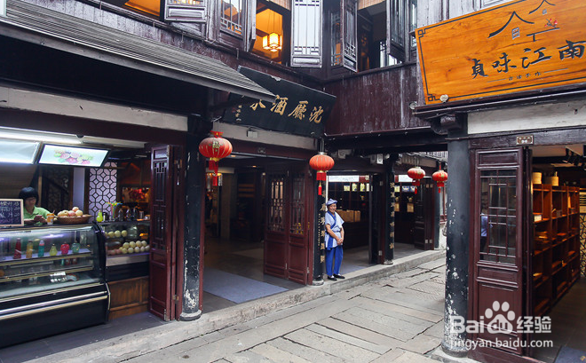 见证周庄历史的南北市街