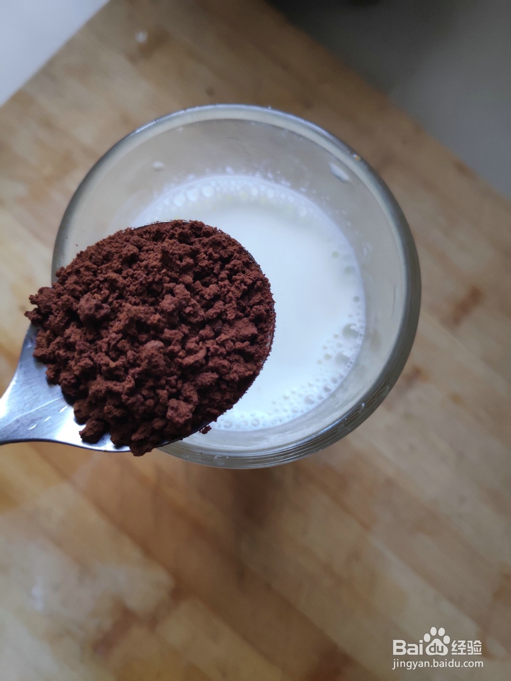 纯咖啡怎么调制才好喝