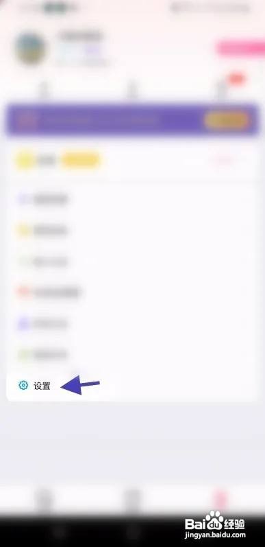 遇见幸福兑换礼包怎么做