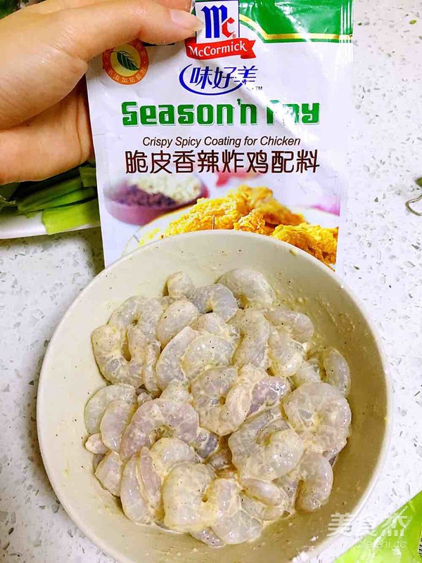 香辣虾仁儿的做法