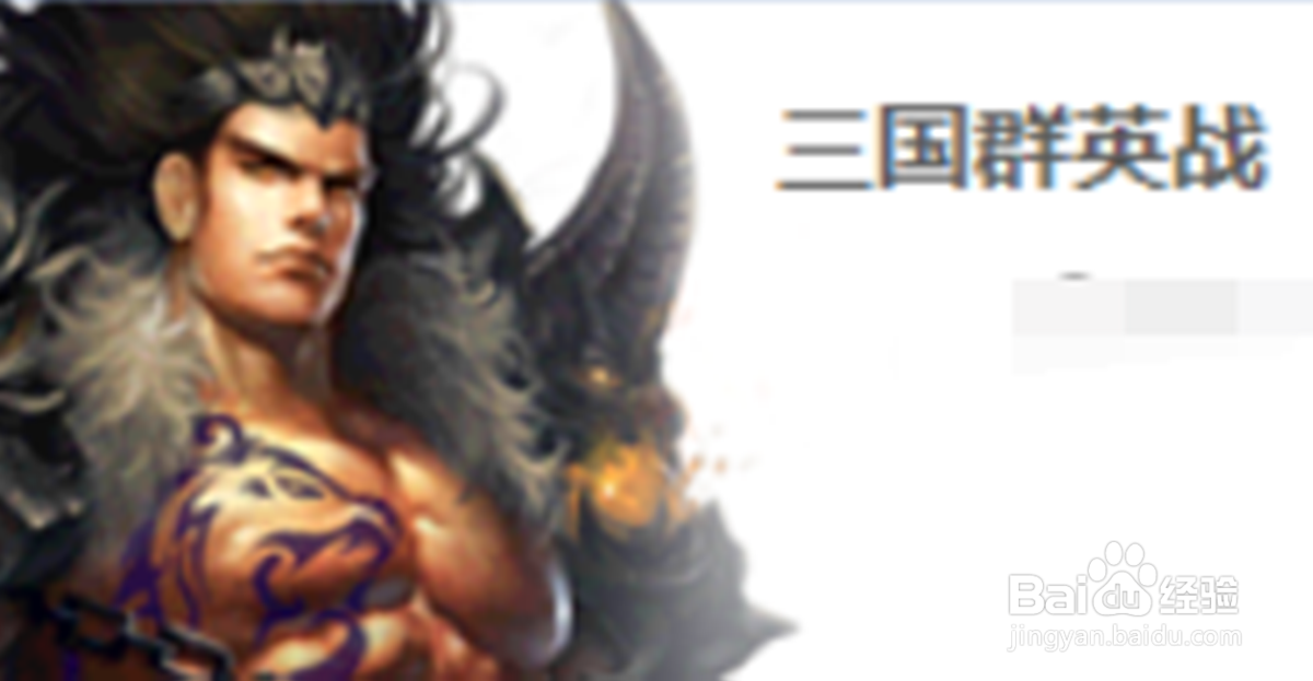 三国群英战里面的士兵怎么进行训练?